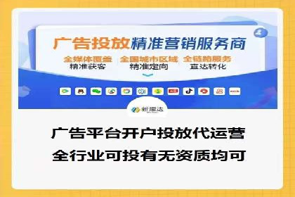 SEM服务公司助力企业市场份额提升案例